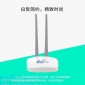 4GCPE-路由器 无线wifi路由器